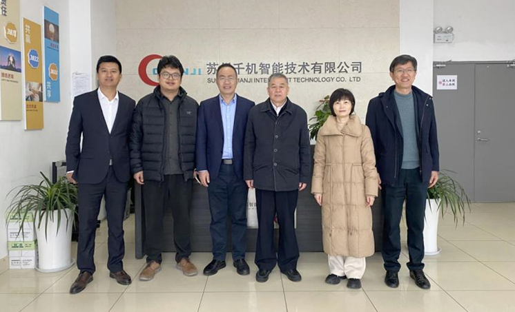工信部裝備工業(yè)一司一級巡視員苗長興一行調(diào)研千機智能
